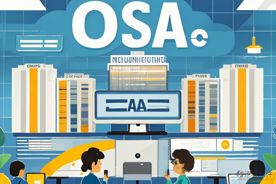 高效的政府協(xié)同<a href=http://theonlineadagency.com/oa/ target=_blank class=infotextkey>辦公OA系統(tǒng)</a>推薦？價(jià)格區(qū)間是多少？