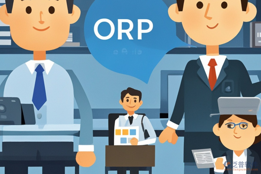 移動ERP(OA)管理系統(tǒng)實施服務(wù)，安裝包怎么獲??？