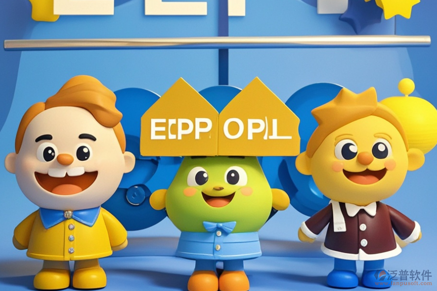 哪些物資進銷存軟件好用且價格合理？