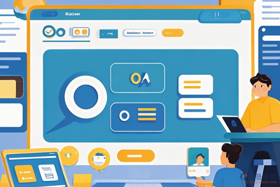 OA辦公管理系統(tǒng)首頁的三大優(yōu)勢及產(chǎn)品特色是什么？