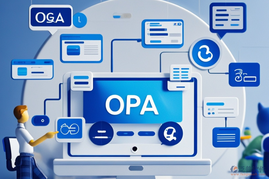 如何定制OA系統(tǒng)請假流程及二次開發(fā)流程？