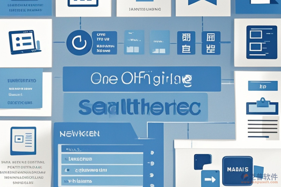 局域網(wǎng)OA軟件的優(yōu)缺點(diǎn)及標(biāo)志性特征有哪些？