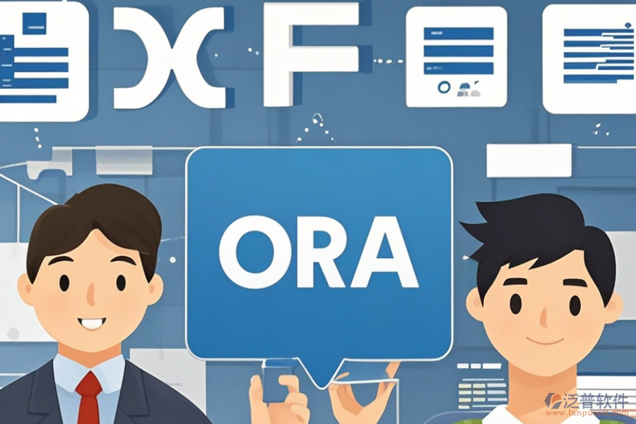 電商進(jìn)銷存管理系統(tǒng)選型應(yīng)包含哪些主要功能模塊？