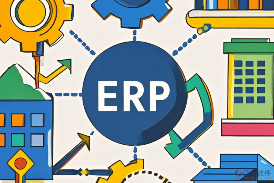 大型企業(yè)的ERP(OA)管理系統(tǒng)是什么，具備哪些功能，有何優(yōu)勢？