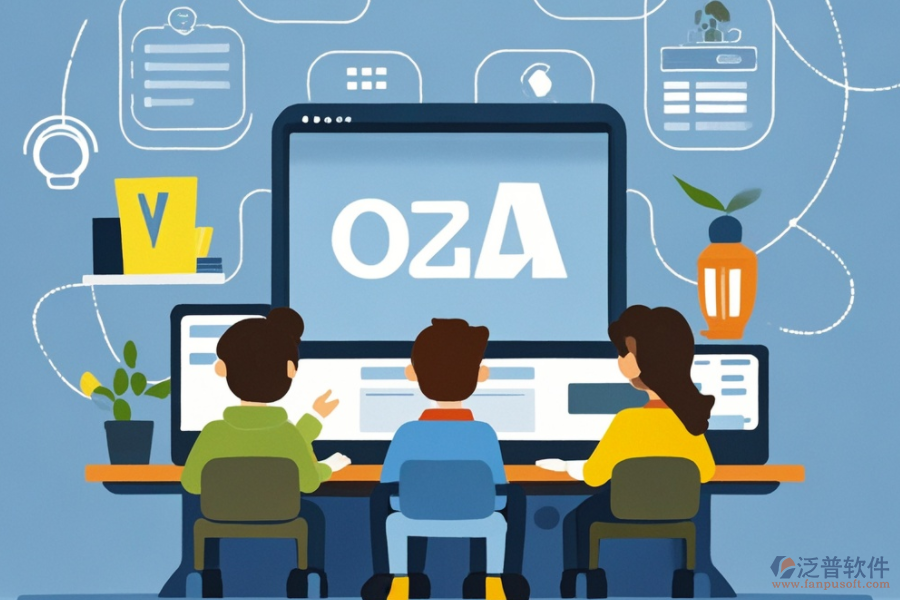 企業(yè)辦公協(xié)作軟件的意義與好處何在？