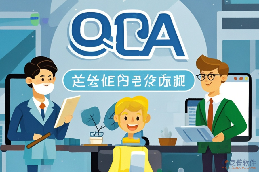 常用OA軟件定制公司有哪些？提供哪些二次開發(fā)服務(wù)？