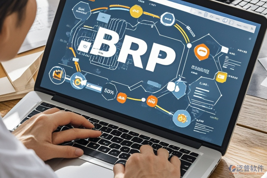 哪款銷售流程管理系統(tǒng)最好用且價(jià)格多少？