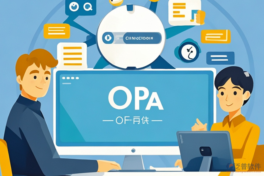 地產(chǎn)OA管理系統(tǒng)有哪些類型，如何精準(zhǔn)選購？