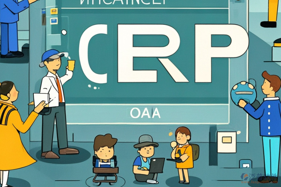 機械廠ERP(OA)管理系統(tǒng)具備哪些功能？作用何在？