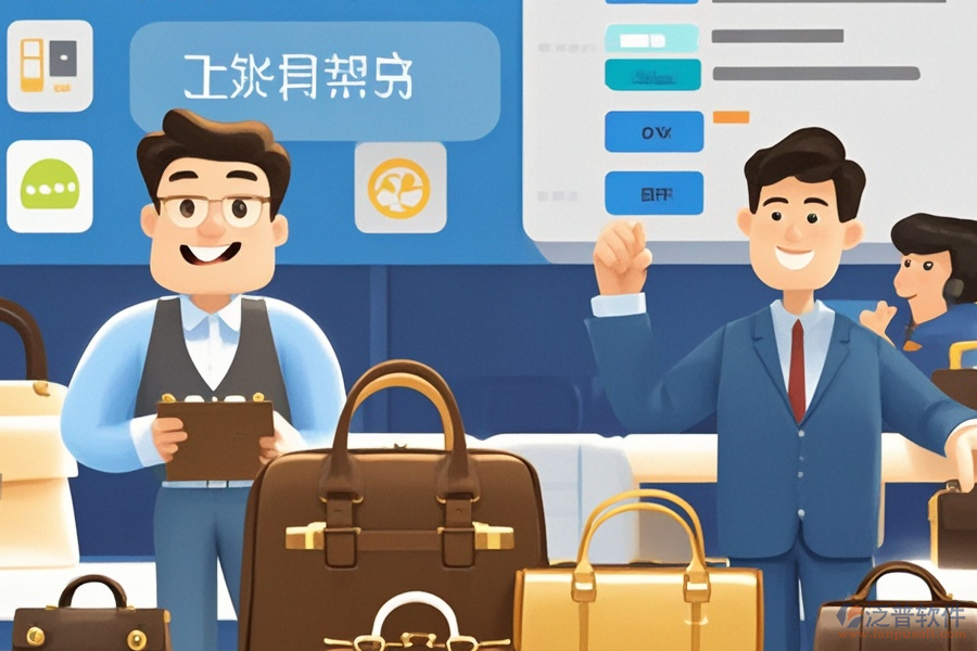 皮具廠ERP(OA)系統(tǒng)實施會帶來哪些影響并如何安裝？