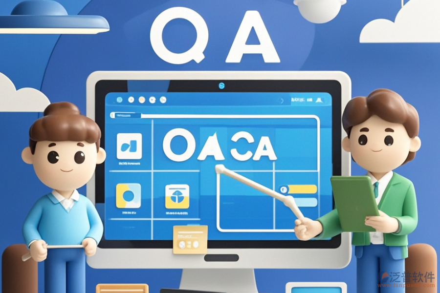 哪個(gè)政務(wù)OA辦公系統(tǒng)最好用且價(jià)格合理？