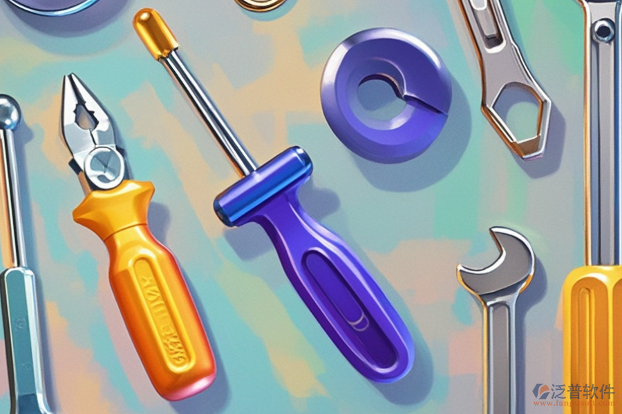 五金工廠首選ERP(OA)軟件費用多少？