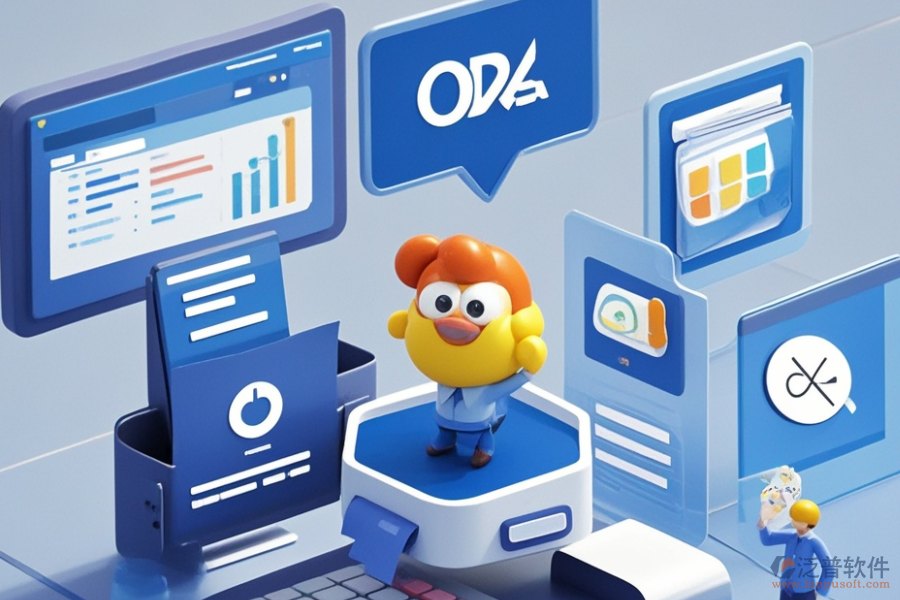 車輛運(yùn)營綜合OA辦公軟件的優(yōu)缺點(diǎn)及核心特征是什么？