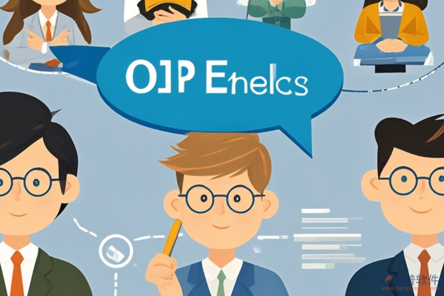 商用ERP(OA)軟件需求調(diào)研與實(shí)施方案應(yīng)如何設(shè)計(jì)？