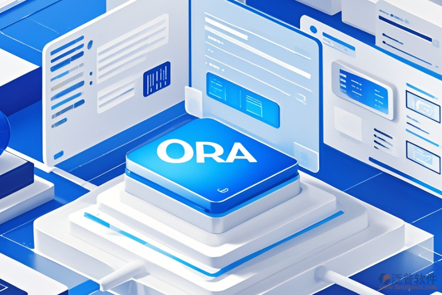 企政OA軟件定制服務(wù)怎么選？二次開發(fā)流程是怎樣的？