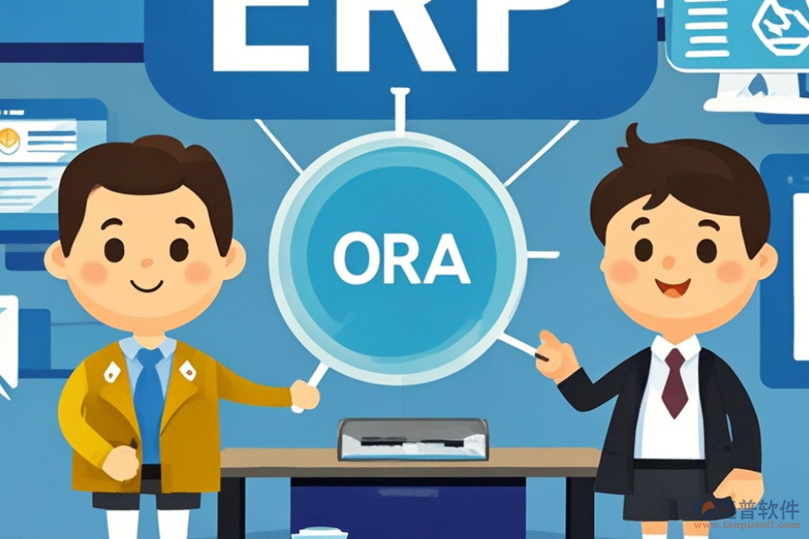 哪些供應(yīng)商提供建筑企業(yè)ERP(OA)系統(tǒng)，有何作用？