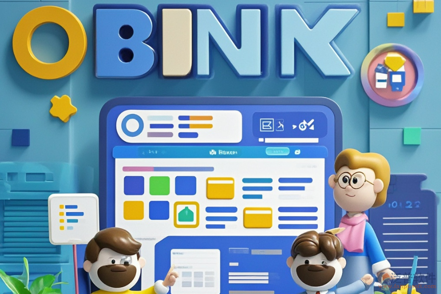 銀行OA辦公軟件哪款最佳及怎樣進(jìn)行購買？