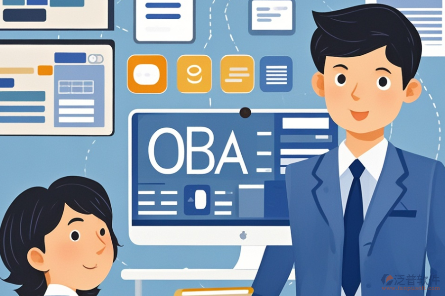 OA系統(tǒng)知識管理模塊的優(yōu)缺點及技術(shù)特色是什么？