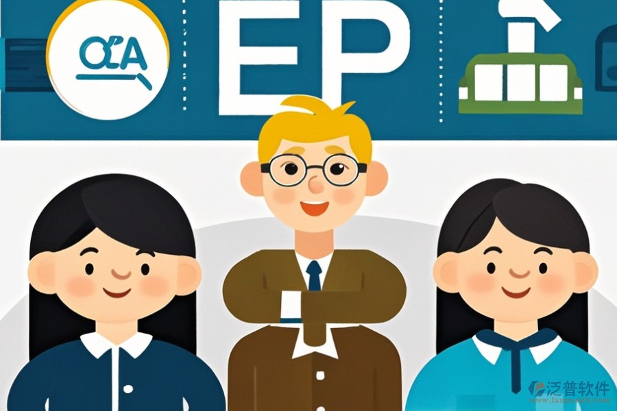 加工生產(chǎn)ERP(OA)系統(tǒng)具備哪些優(yōu)點(diǎn)及顯著特點(diǎn)？