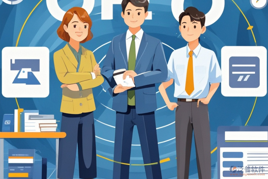 ERP(OA)套裝軟件的優(yōu)勢(shì)與特點(diǎn)有哪些？