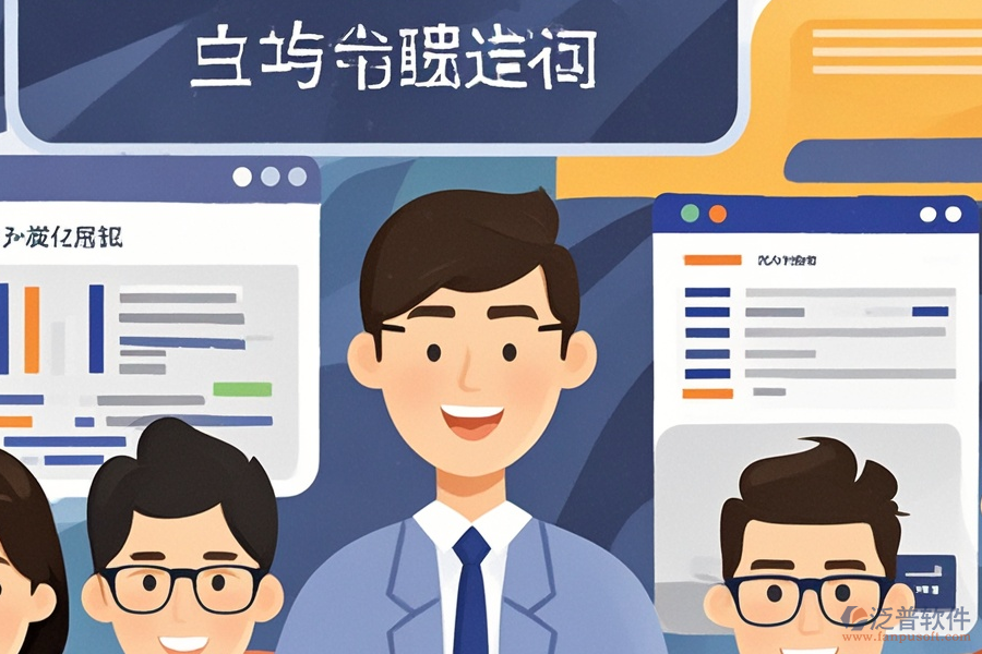 網(wǎng)店后臺管理系統(tǒng)現(xiàn)狀分析后如何制定實施方案？