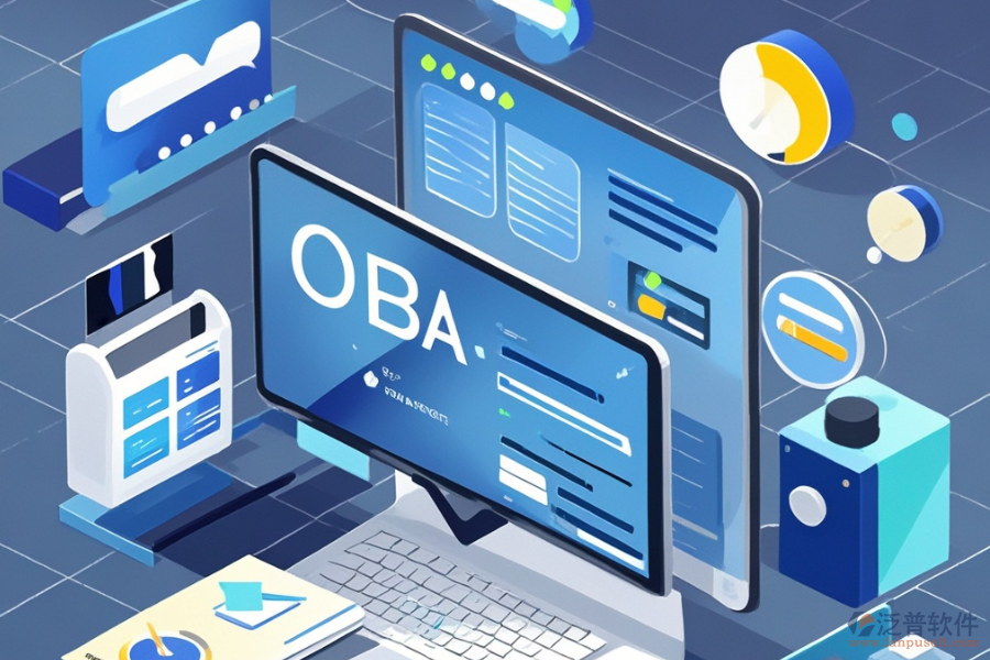 哪個(gè)教育OA協(xié)同辦公系統(tǒng)既好用又實(shí)惠？