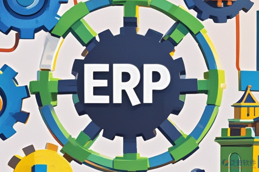 ERP(OA)企業(yè)銷售管理系統(tǒng)含義及能為企業(yè)創(chuàng)造的好處是什么？