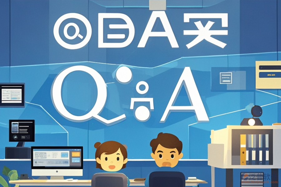 政務(wù)辦公OA軟件中哪家口碑最好并且購買價(jià)格合理？