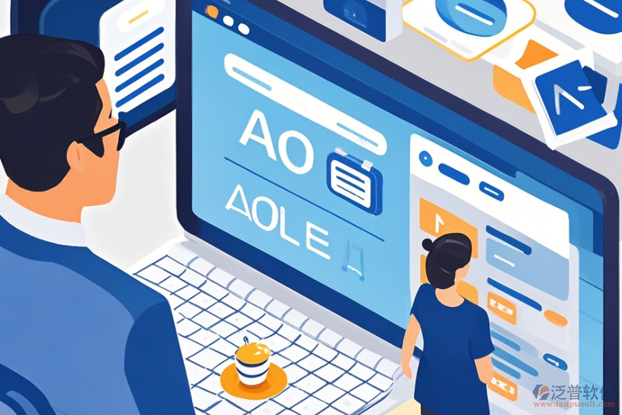 OA預(yù)約系統(tǒng)選型標(biāo)準(zhǔn)是什么？具體功能有哪些？