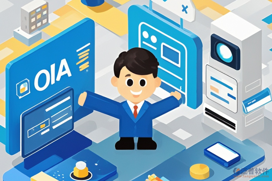 優(yōu)質(zhì)政府單位OA系統(tǒng)有哪些？價格區(qū)間多少？