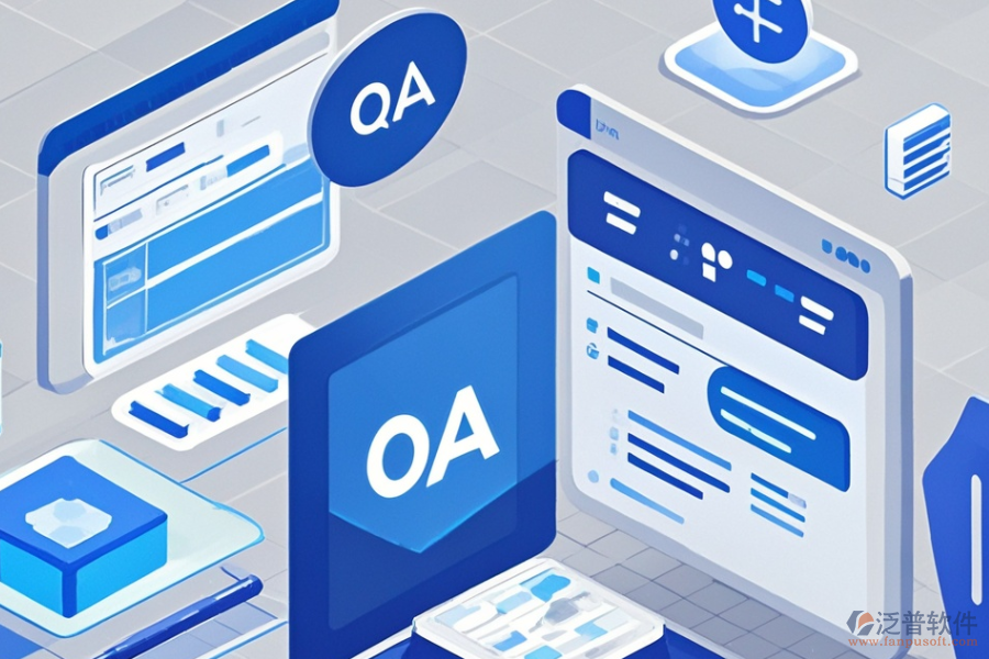 醫(yī)藥OA系統(tǒng)有哪些解決方案及各自購買價(jià)格如何？