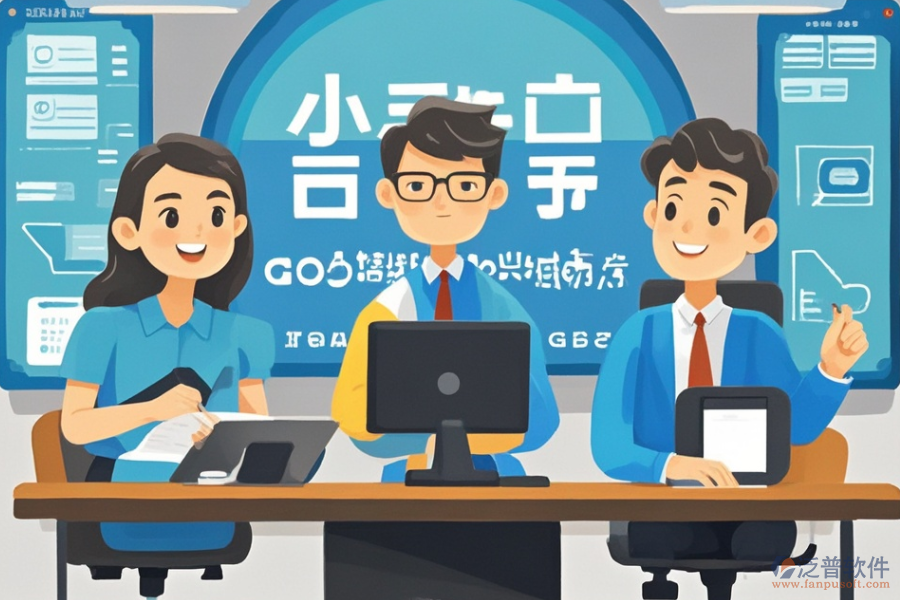 哪些公司提供辦公系統(tǒng)軟件的定制與二次開發(fā)服務(wù)？