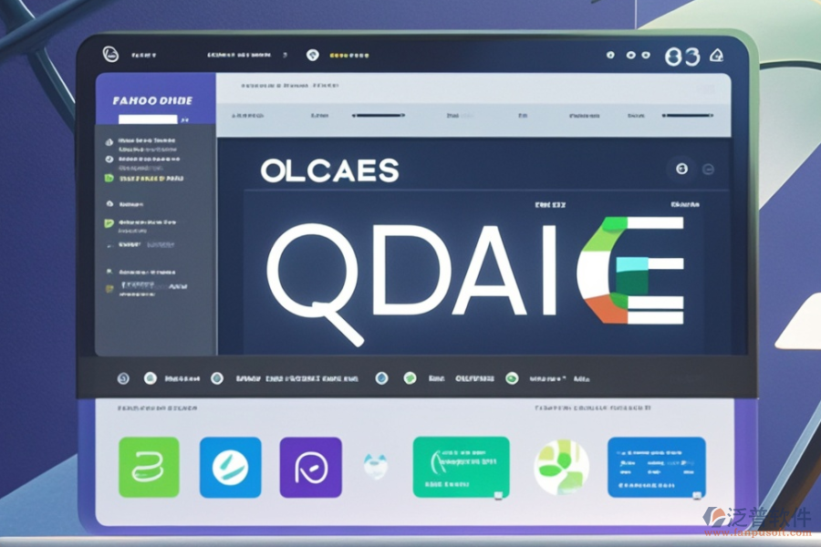 審計OA系統(tǒng)，哪家品牌助力高效工作？