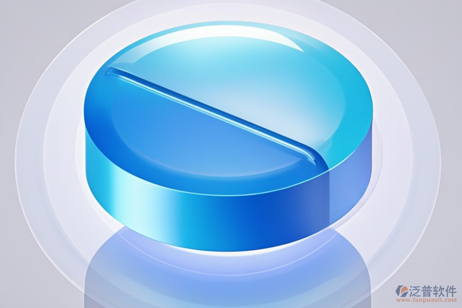 醫(yī)藥ERP(OA)管理系統(tǒng)的優(yōu)勢(shì)及特性概覽是什么？