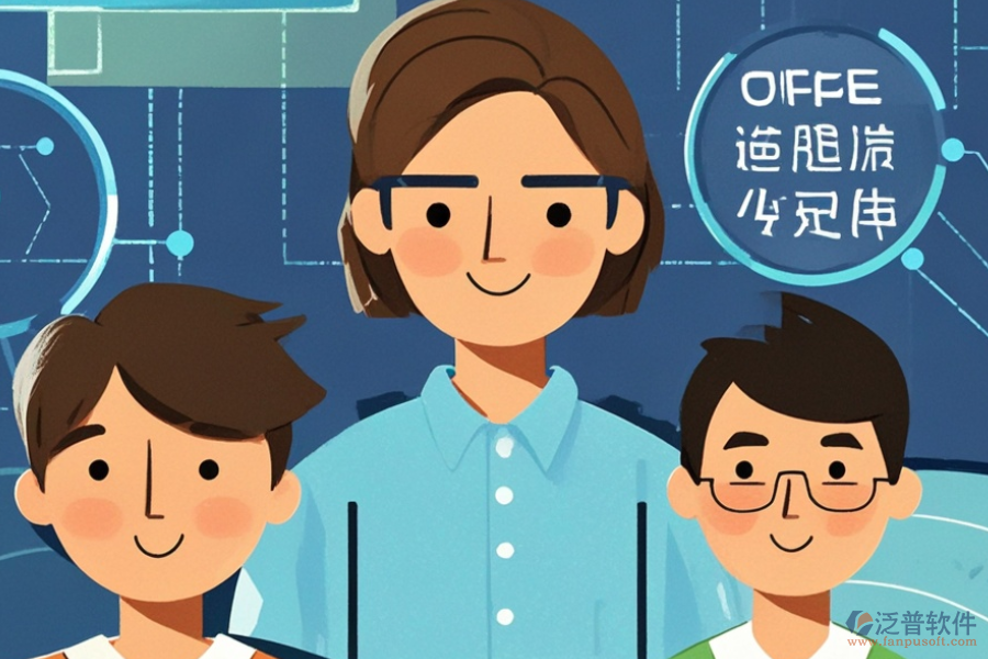 餐飲服務(wù)商管理軟件實(shí)施的目標(biāo)及安裝教程是怎樣的？