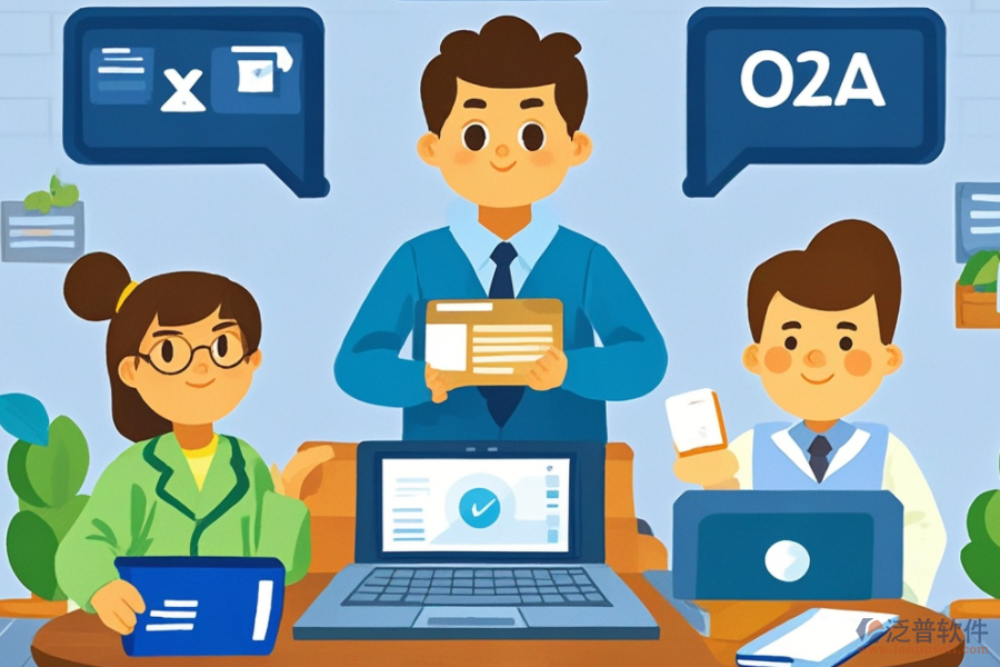 內(nèi)網(wǎng)OA系統(tǒng)公司哪家專業(yè)？品牌對(duì)比？