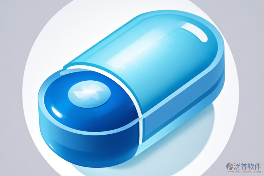 藥品ERP(OA)管理系統(tǒng)有何優(yōu)點與特點并存？