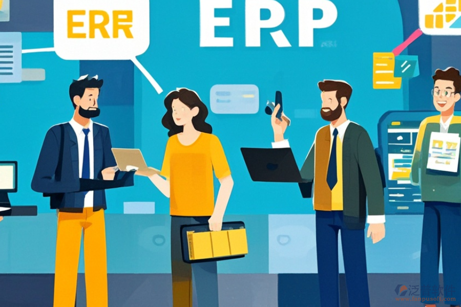 ERP(OA)報(bào)價(jià)系統(tǒng)需求分析如何搭配高效經(jīng)營方案?