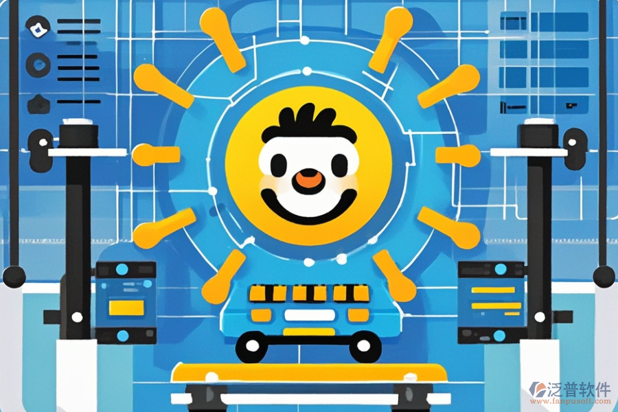 汽配客戶管理軟件需求剖析與定制化建設(shè)方案？