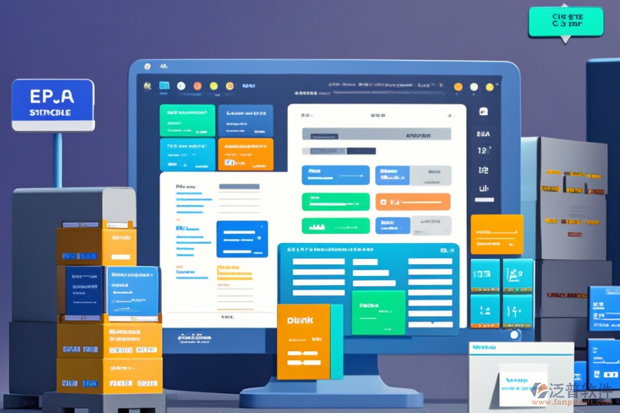 ERP商業(yè)軟件的優(yōu)缺點(diǎn)及主要技術(shù)特點(diǎn)有哪些？