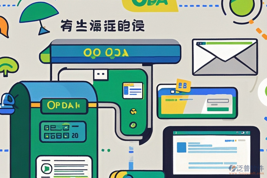 <a href=http://theonlineadagency.com/oa/ target=_blank class=infotextkey>OA辦公系統(tǒng)</a>行業(yè)選型應(yīng)遵循哪些原則？基本功能概覽？