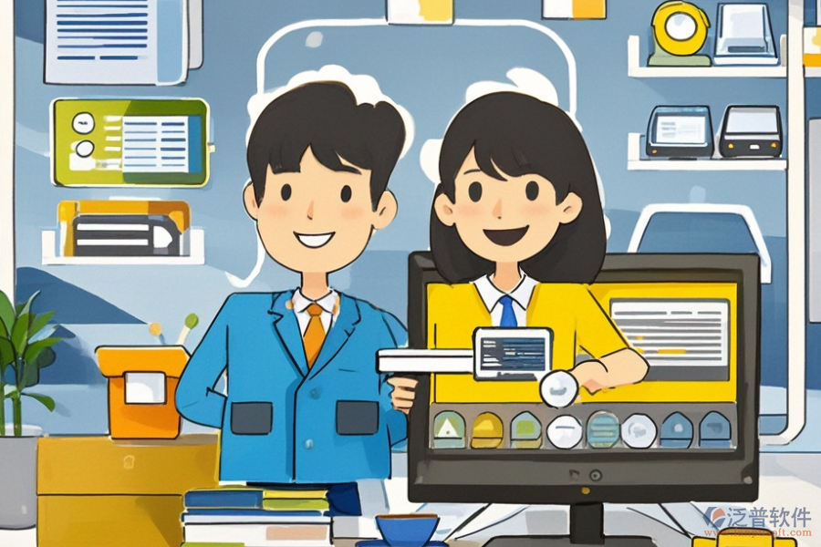 汽配廠管理軟件需求分析與精準報價方案？