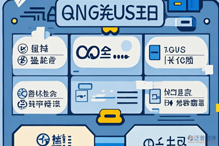 OA角色管理系統(tǒng)選型標準有哪些？包含哪些模塊？