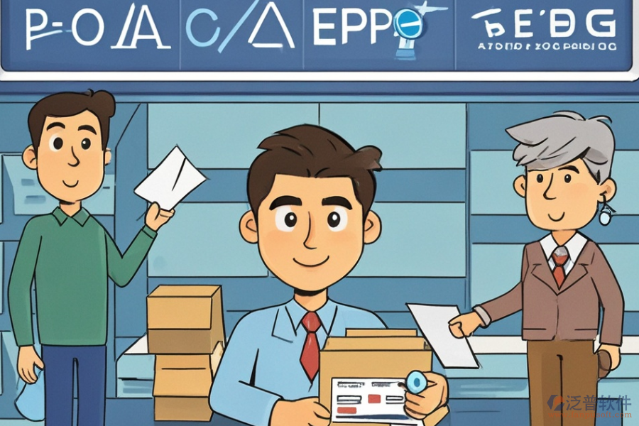 包裝企業(yè)ERP(OA)管理系統(tǒng)優(yōu)勢何在及特點怎樣？