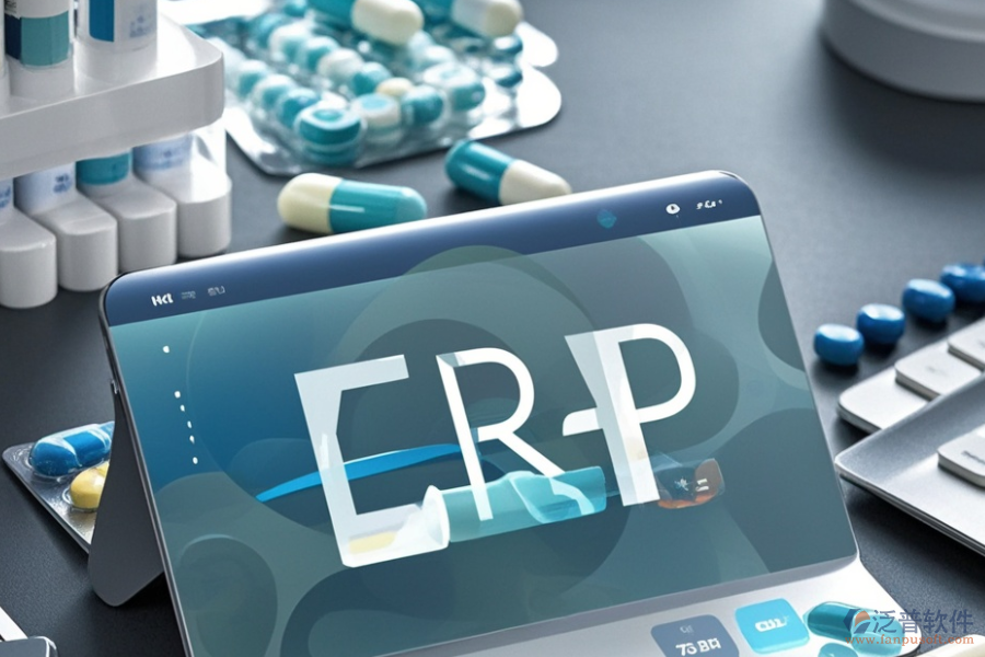 哪些公司提供ERP(OA)家裝報價系統(tǒng)及作用是什么？