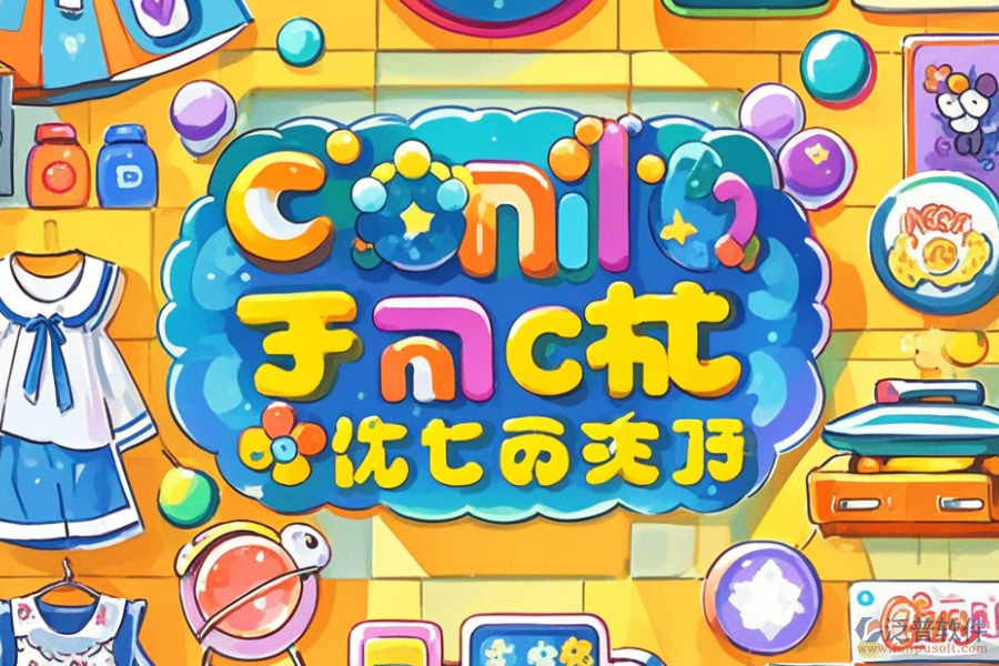 淘寶ERP(OA)系統(tǒng)具備哪些優(yōu)點與技術特點？