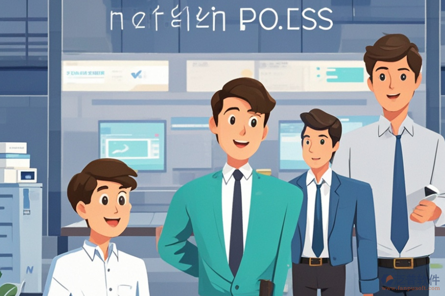 工業(yè)控制ERP(OA)系統(tǒng)實(shí)施目的及安裝包獲取方法？