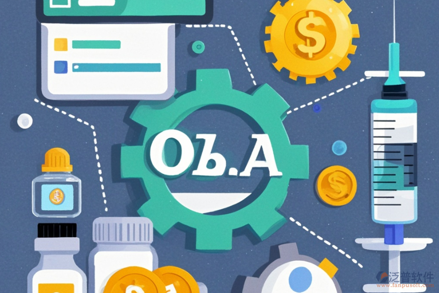 制藥OA系統(tǒng)哪個既高效又價格適中？