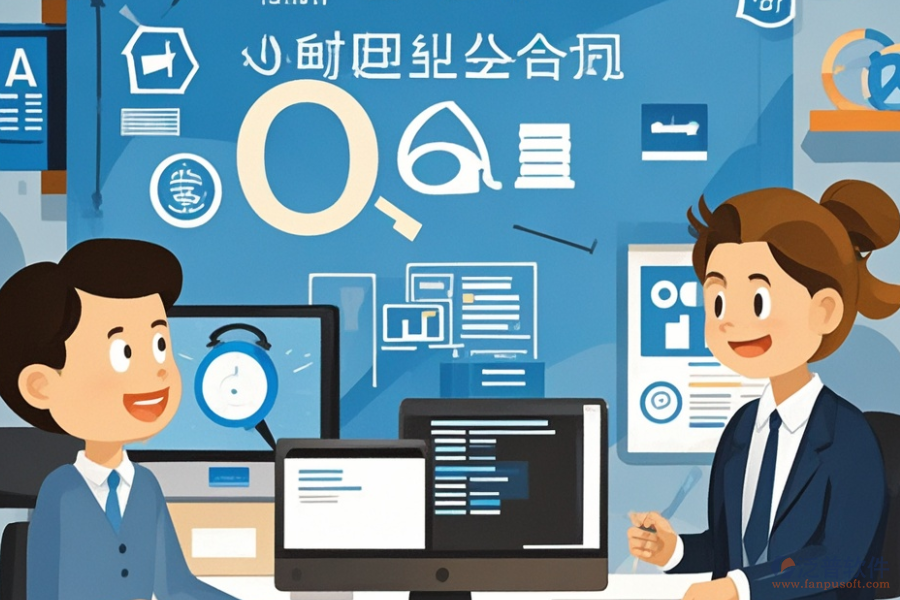 中小型企業(yè)適用的ERP(OA)管理軟件公司有哪些？能帶來(lái)哪些作用？