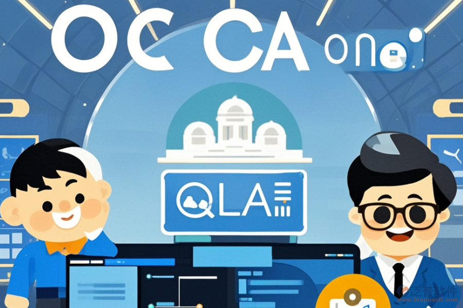 國內(nèi)哪些政府協(xié)同辦公OA系統(tǒng)既高效又經(jīng)濟(jì)？